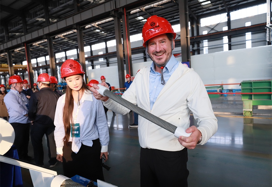 机遇中国 多彩世界”国际交流周活动在遵义启动，外国友人参访贵州k8天生赢家